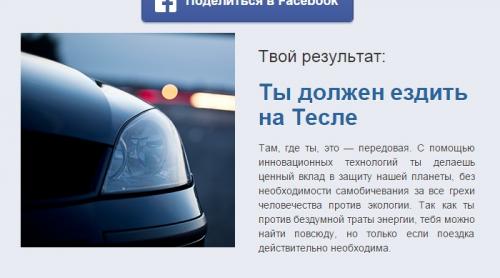 post-1217-0-79183400-1415436748_thumb.jp