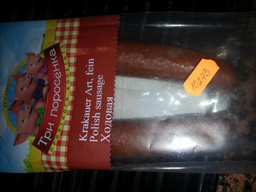 post-2422-0-09632600-1414872139_thumb.jp