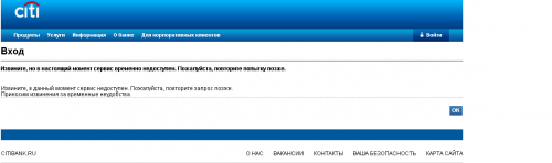 post-2422-0-43290100-1416000721_thumb.pn