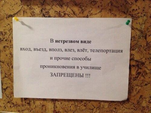 post-2490-0-43403200-1415485559_thumb.jp