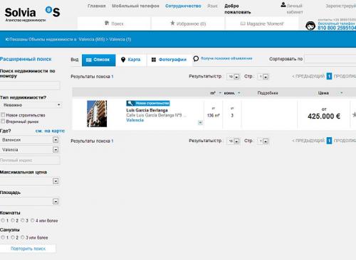 post-4008-0-90612700-1388212467_thumb.jp