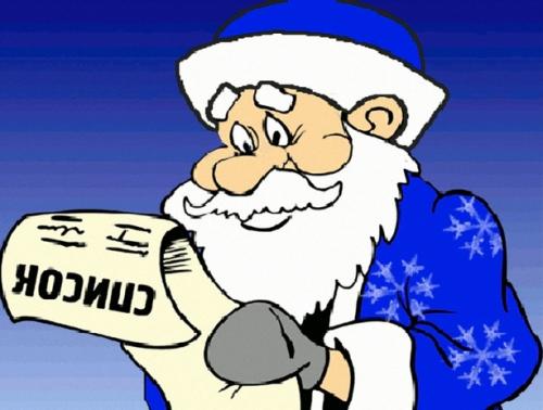 post-1217-0-65285800-1419286414_thumb.jp