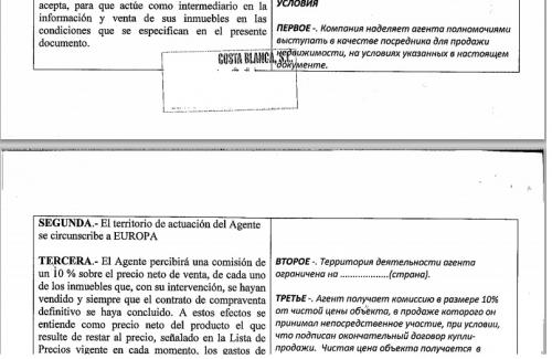 post-1217-0-75388100-1417551395_thumb.jp