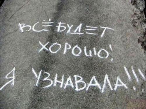 post-2490-0-80862600-1417506469_thumb.jp